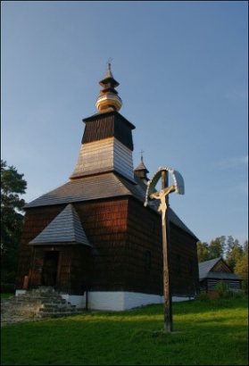 <FONT SIZE=2>Star ubova - skanzen : dreven kostol 