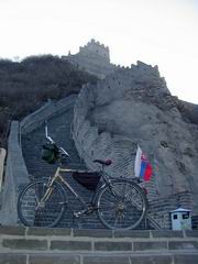 HODV�BNA CESTA Pe�a JANKOVI�A a PRIATE�OV